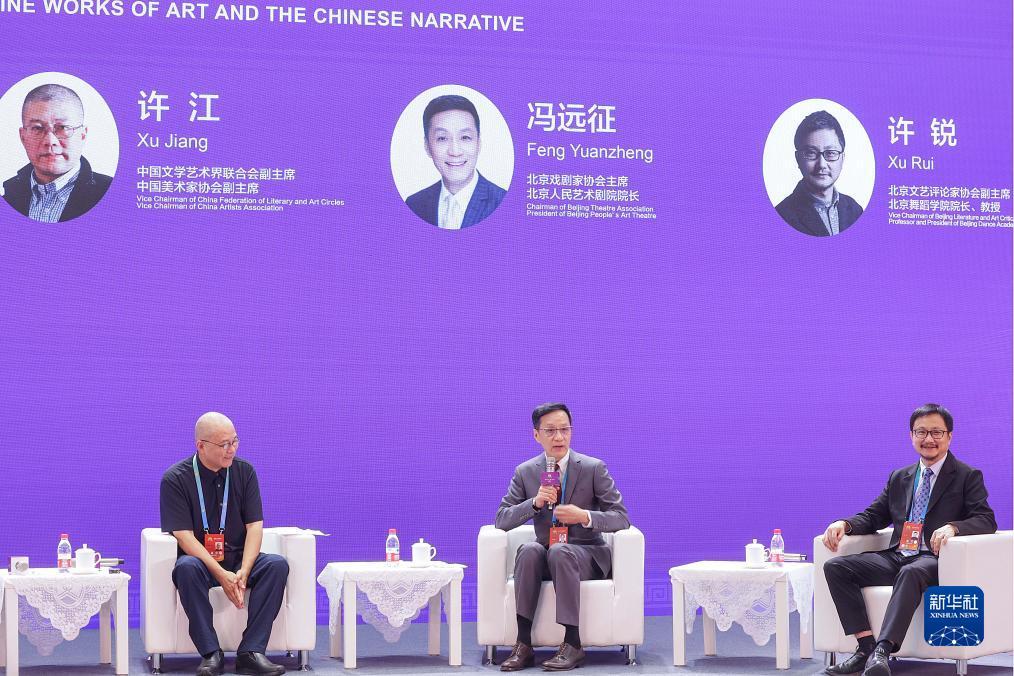 最大的网赌公司